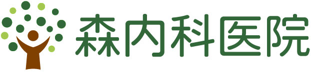 森内科医院