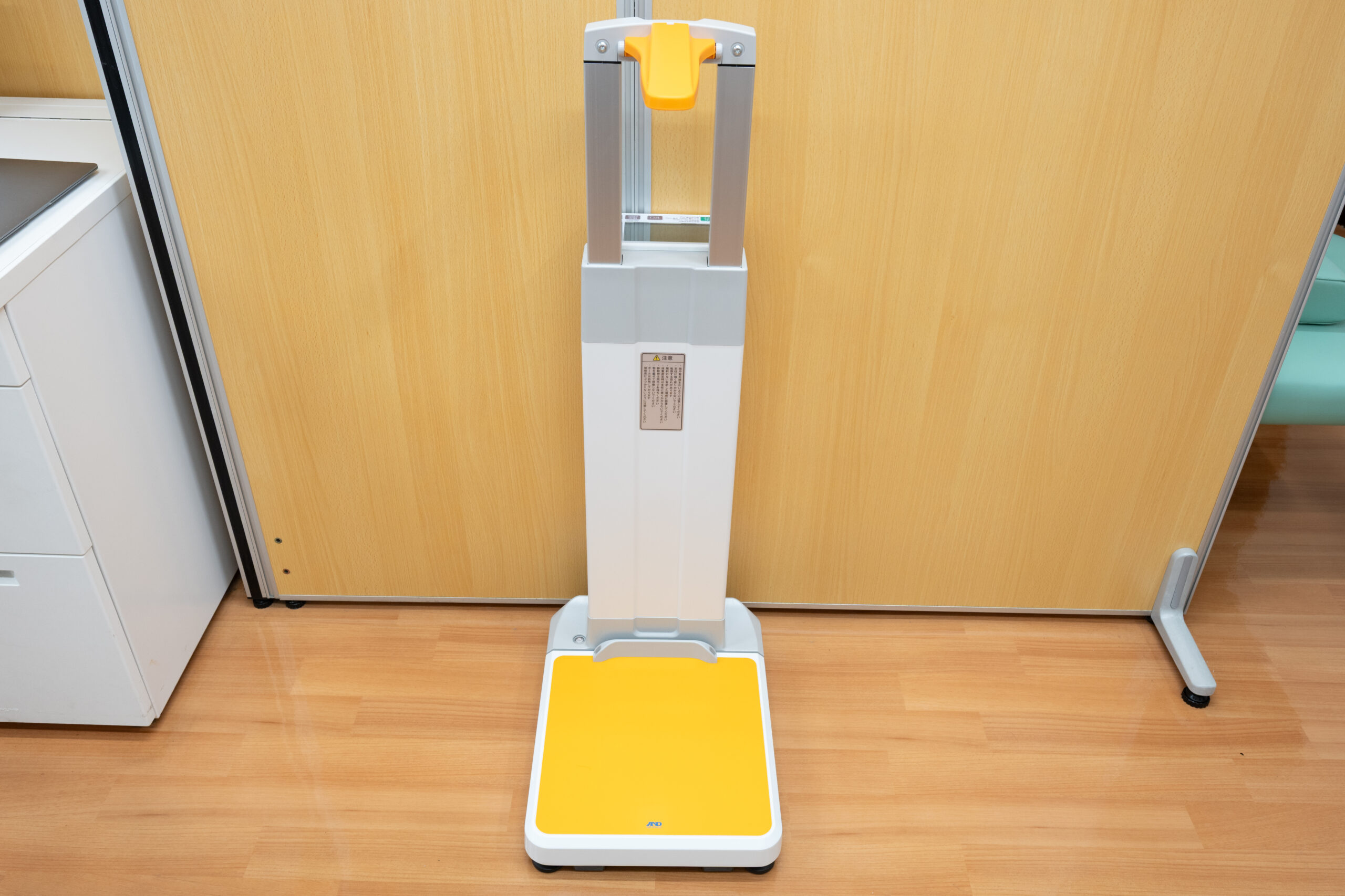 デジタル身長体重計